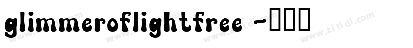 glimmeroflightfree 字体转换